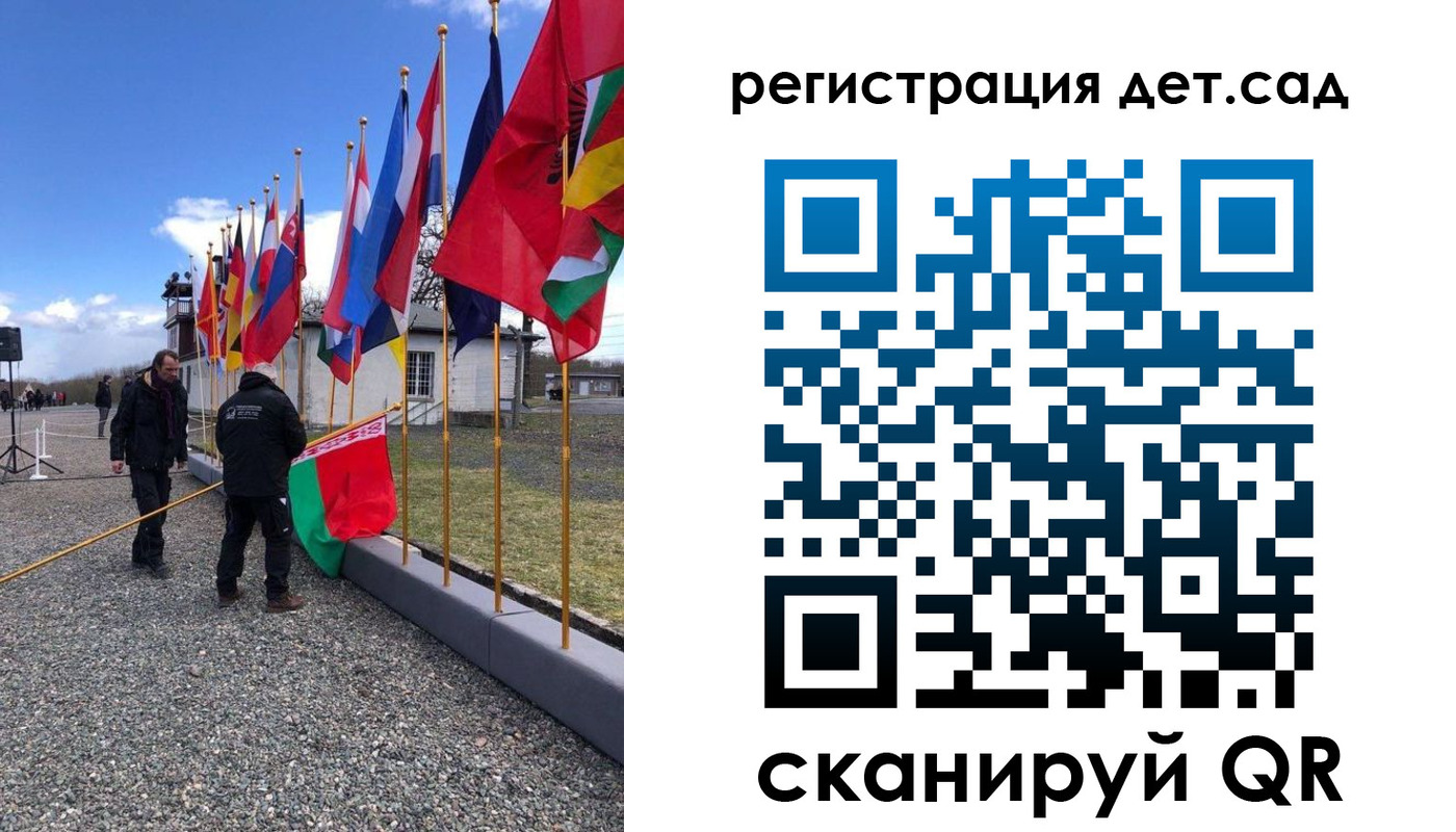 прописка для работы в Буйнакске