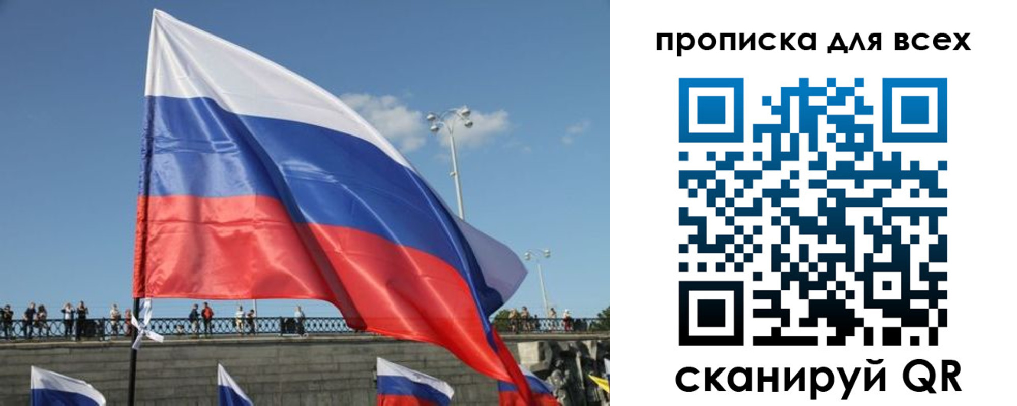 временная регистрация госуслуги в Буйнакске
